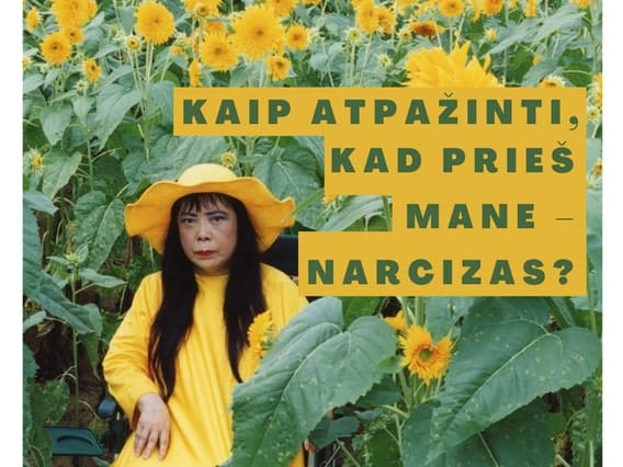 Narcizas